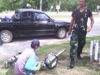 หน้างานการใช้เครื่องพ่นหมอกควันของทางราชการ