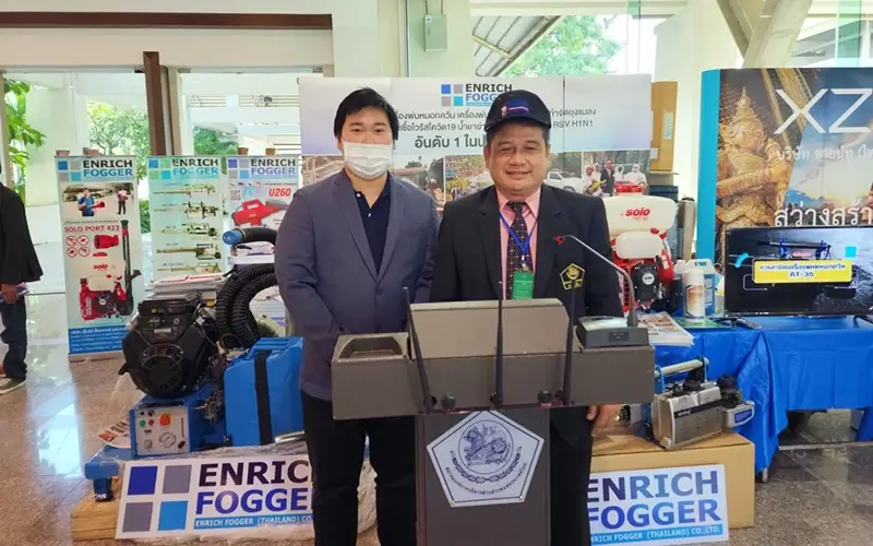 ภาพหน้างาน enrichfogger
