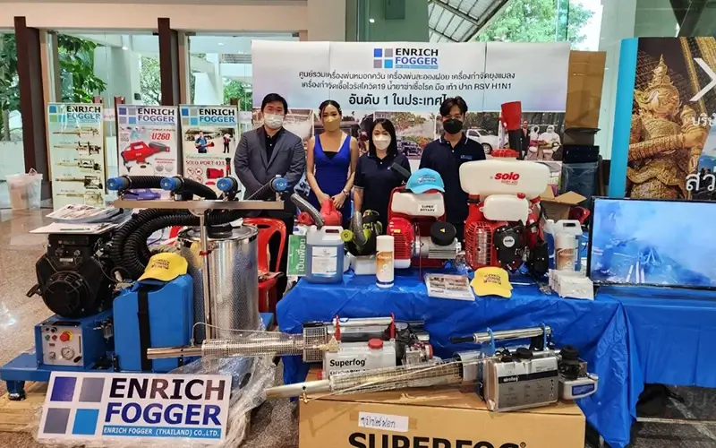 ภาพหน้างาน enrichfogger