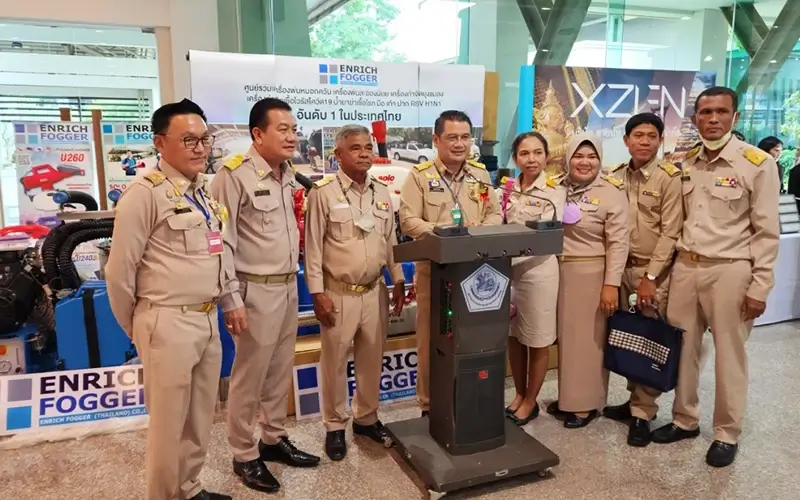 ภาพหน้างาน enrichfogger