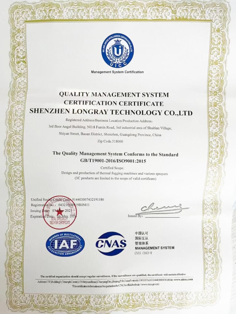 ใบรับรอง เครื่องพ่นละอองฝอย ULV LONGRAY 2680A 0