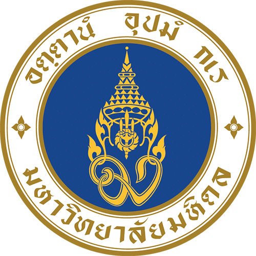 มหาวิทยาลัยมหิดล